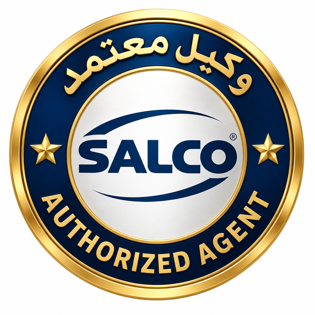 شارة وكيل معتمد SALCO